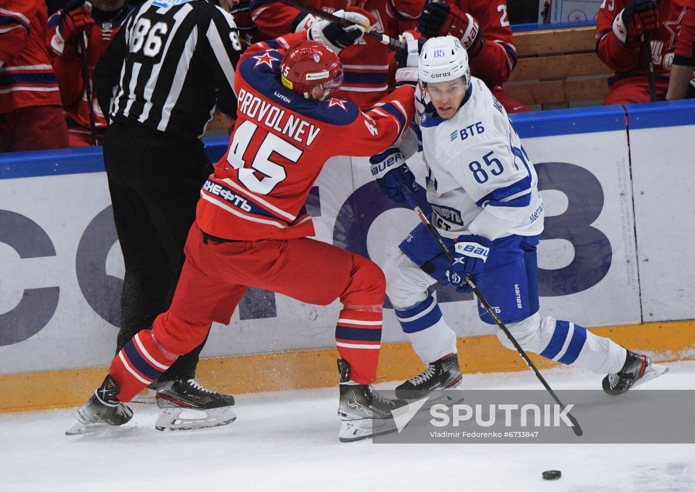 Russia Ice Hockey Kontinental League CSKA - Dynamo