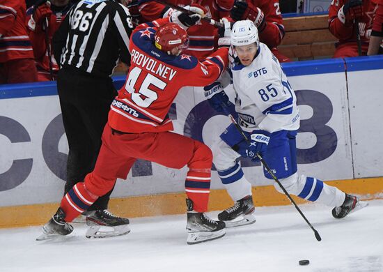 Russia Ice Hockey Kontinental League CSKA - Dynamo