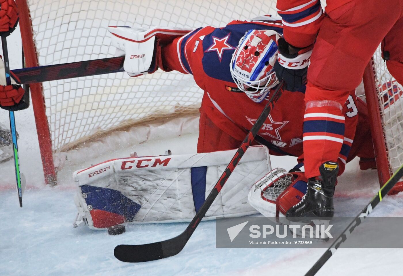 Russia Ice Hockey Kontinental League CSKA - Dynamo