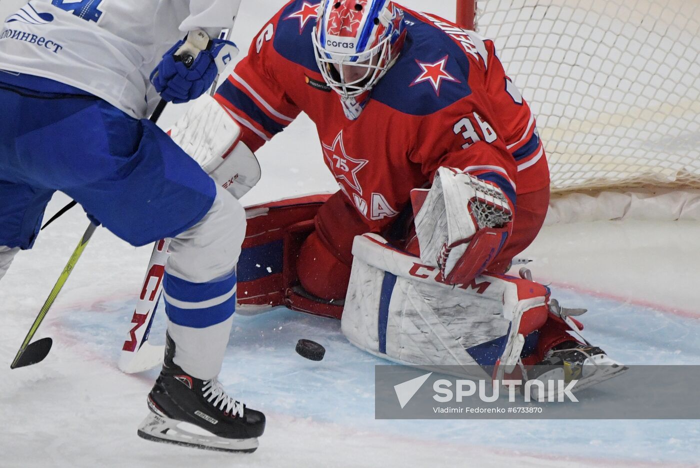 Russia Ice Hockey Kontinental League CSKA - Dynamo