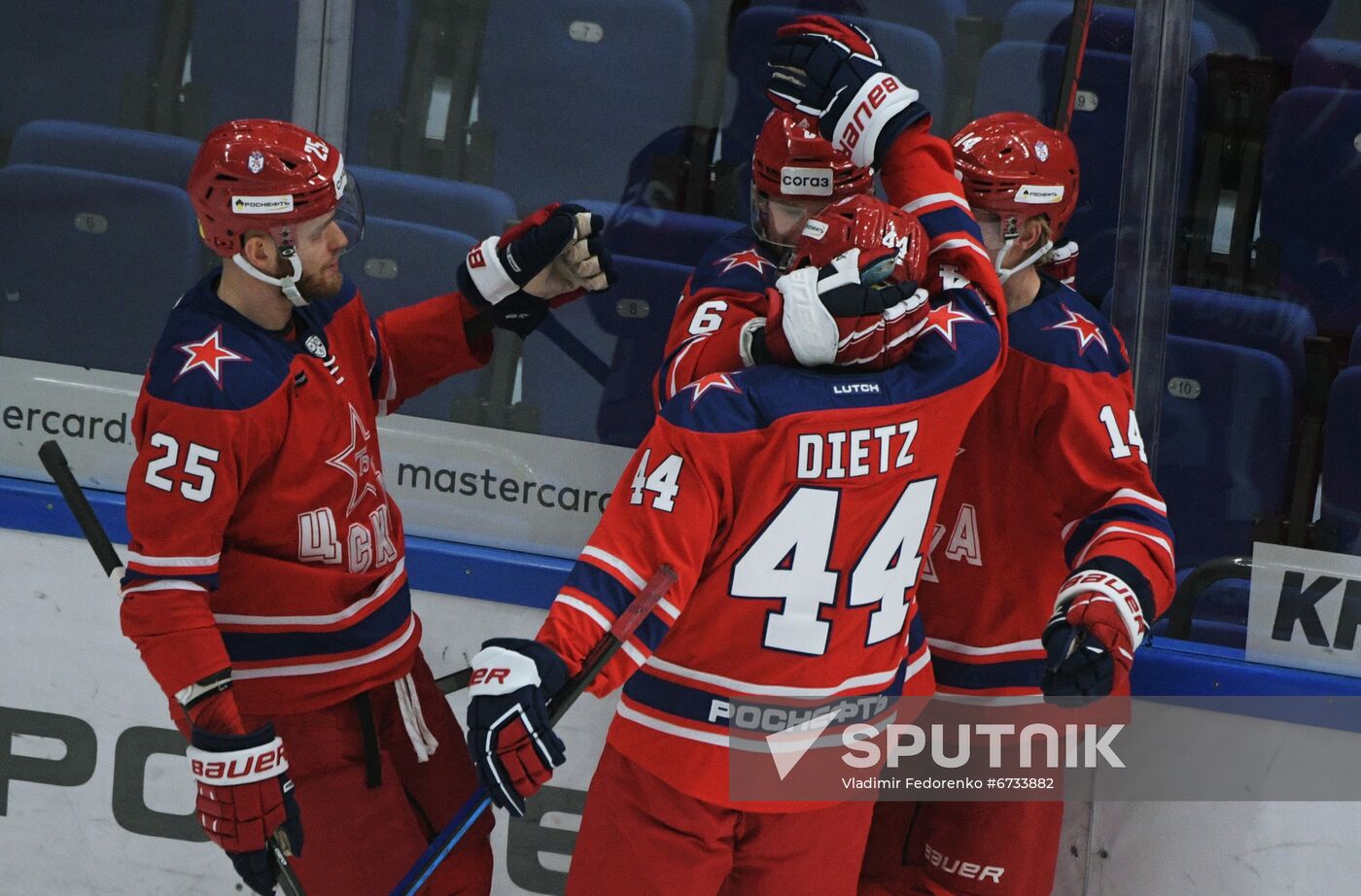 Russia Ice Hockey Kontinental League CSKA - Dynamo