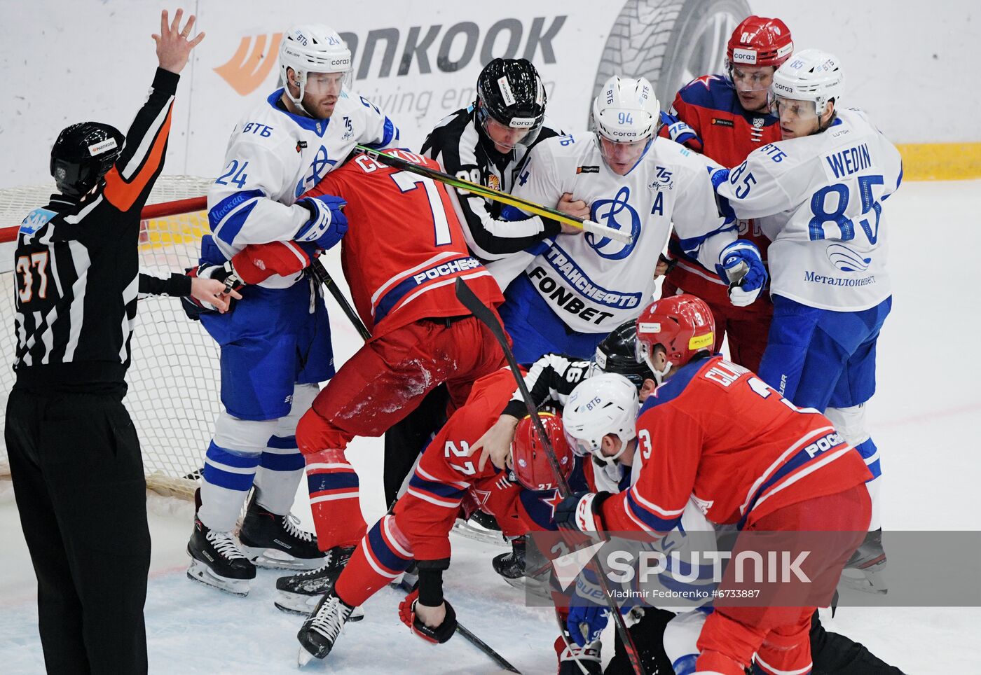 Russia Ice Hockey Kontinental League CSKA - Dynamo