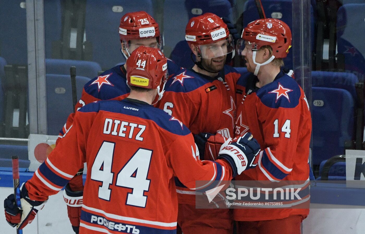 Russia Ice Hockey Kontinental League CSKA - Dynamo