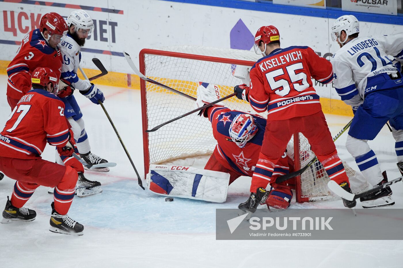 Russia Ice Hockey Kontinental League CSKA - Dynamo