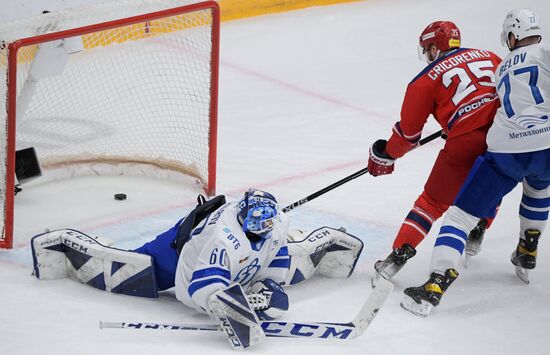 Russia Ice Hockey Kontinental League CSKA - Dynamo