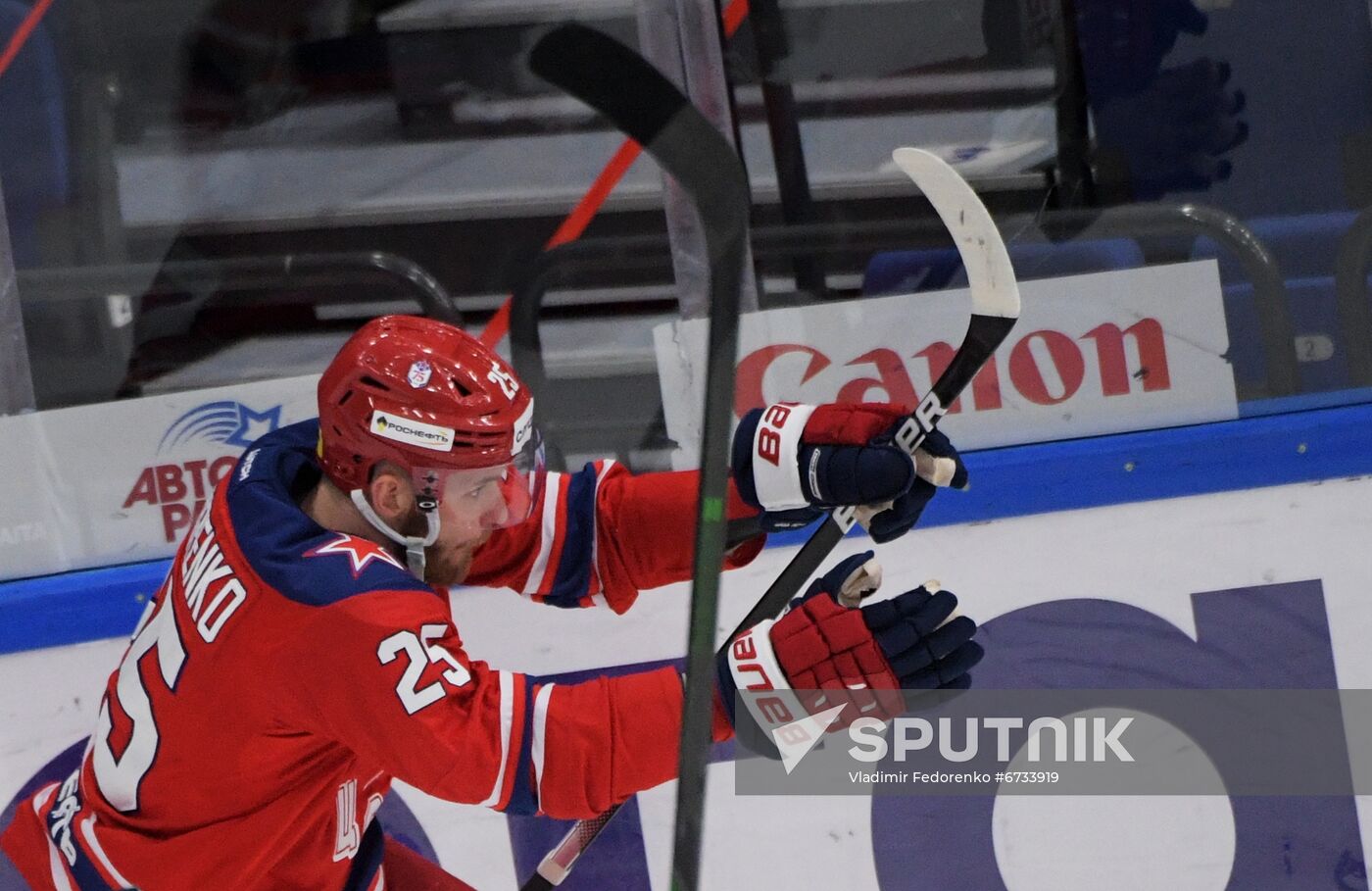 Russia Ice Hockey Kontinental League CSKA - Dynamo