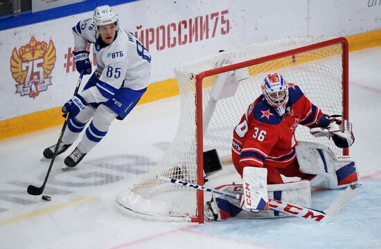 Russia Ice Hockey Kontinental League CSKA - Dynamo