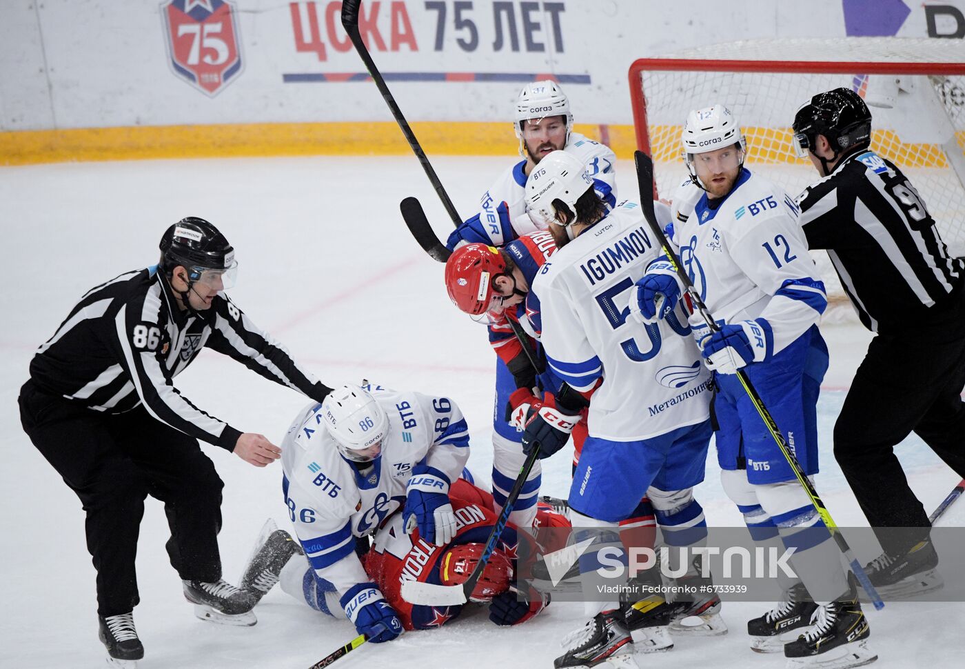 Russia Ice Hockey Kontinental League CSKA - Dynamo