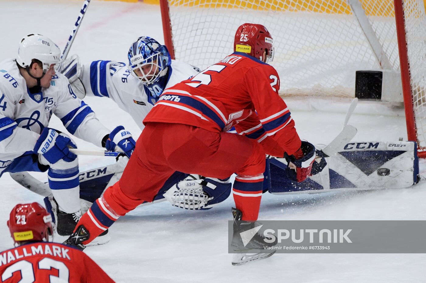 Russia Ice Hockey Kontinental League CSKA - Dynamo