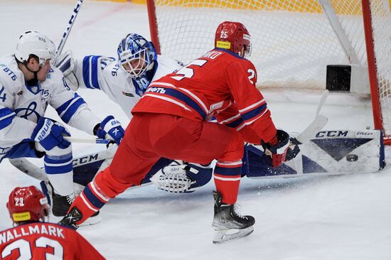 Russia Ice Hockey Kontinental League CSKA - Dynamo