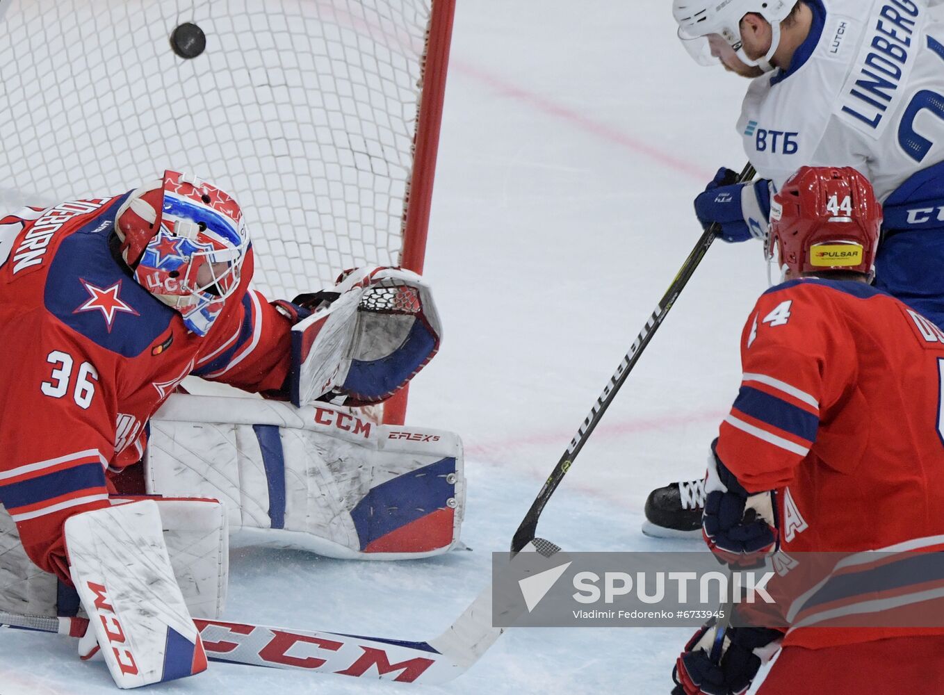 Russia Ice Hockey Kontinental League CSKA - Dynamo