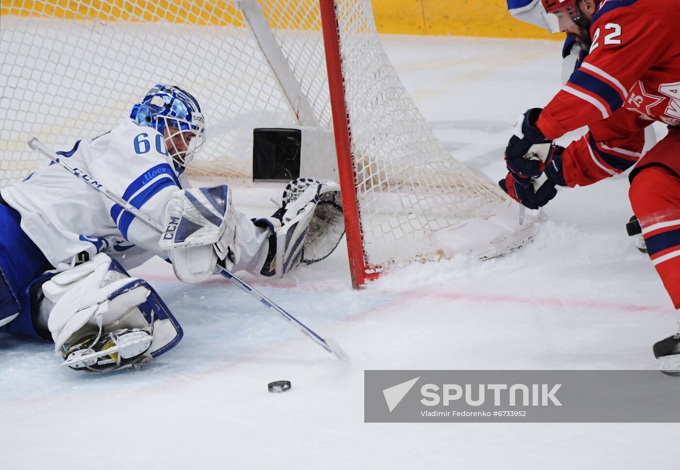 Russia Ice Hockey Kontinental League CSKA - Dynamo