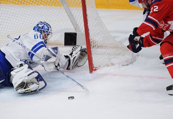 Russia Ice Hockey Kontinental League CSKA - Dynamo