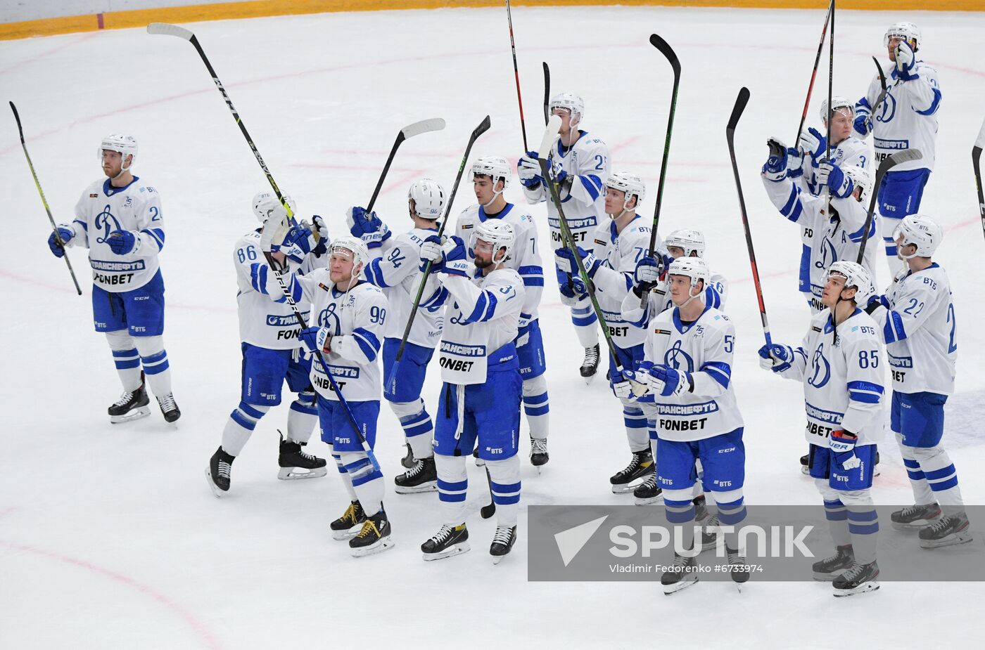 Russia Ice Hockey Kontinental League CSKA - Dynamo