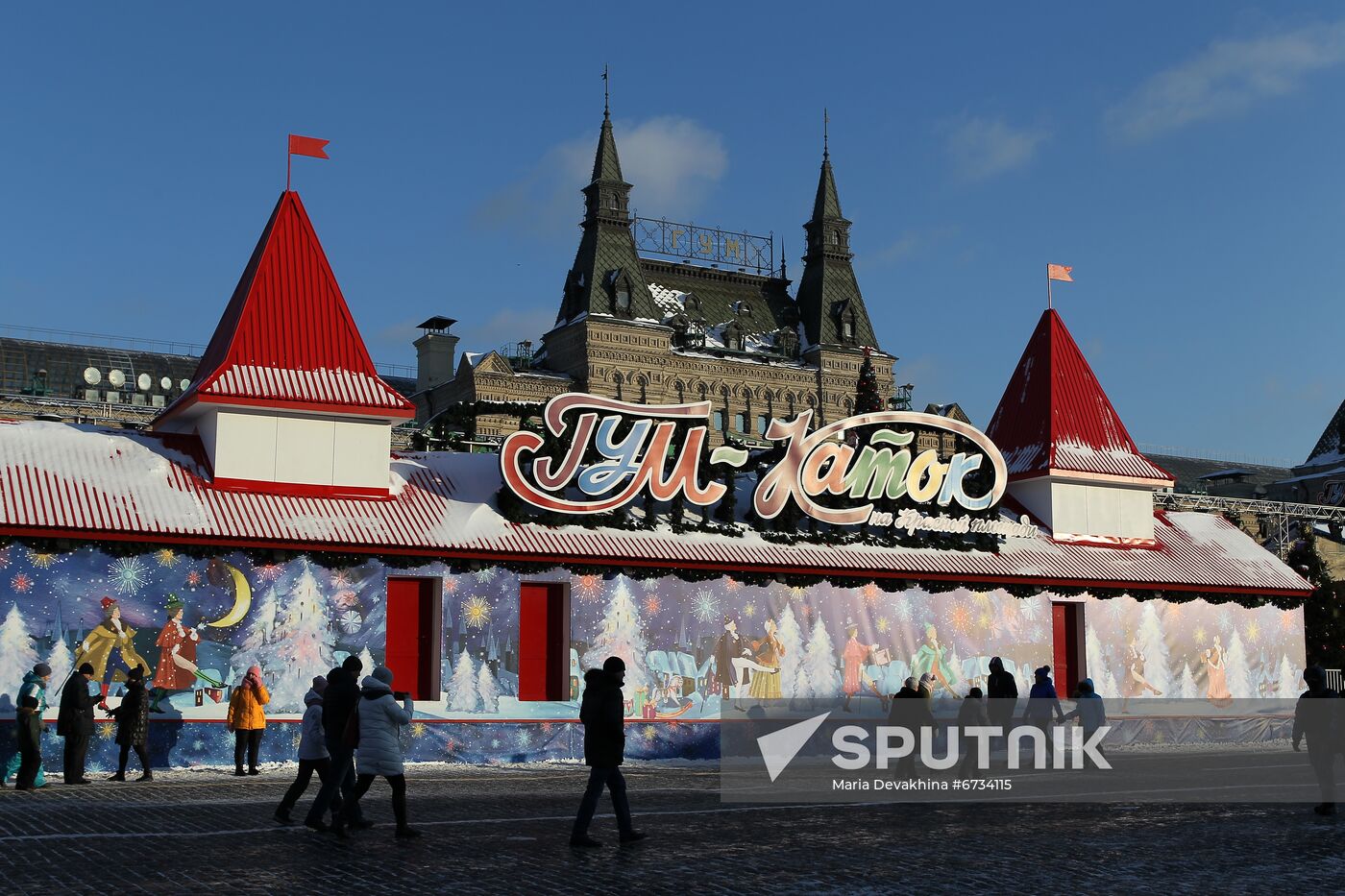 Russia New Year Festive Season Preparations