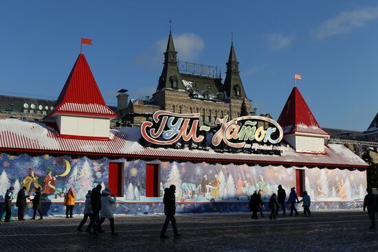 Russia New Year Festive Season Preparations