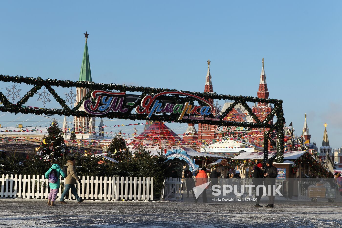 Russia New Year Festive Season Preparations