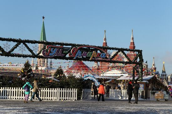 Russia New Year Festive Season Preparations