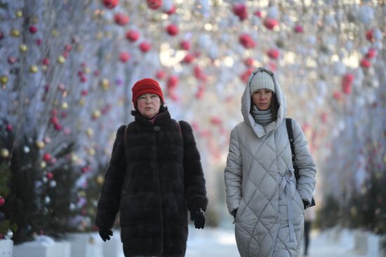 Russia New Year Festive Season Preparations