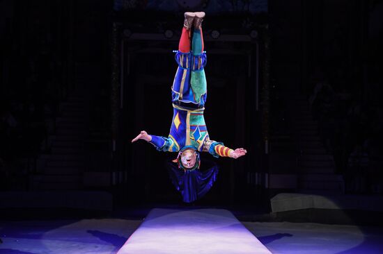 Russia Circus