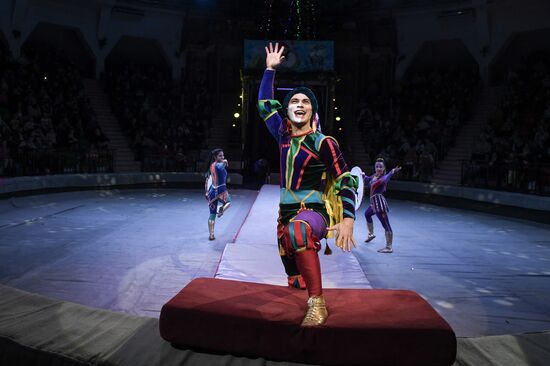 Russia Circus