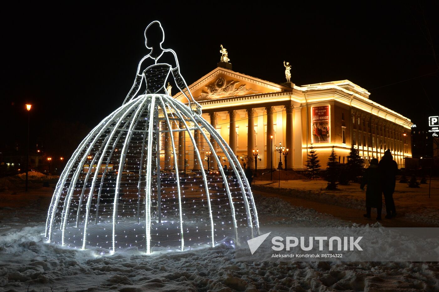 Russia New Year Festive Season Preparations