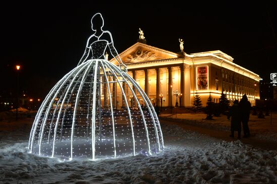 Russia New Year Festive Season Preparations 