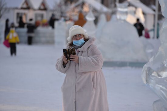 Russia New Year Festive Season Preparations 