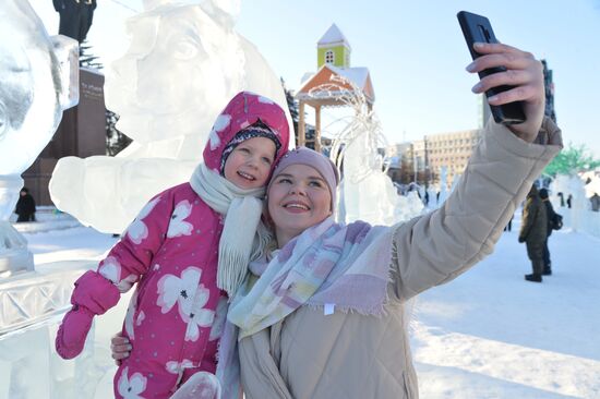 Russia New Year Festive Season Preparations 