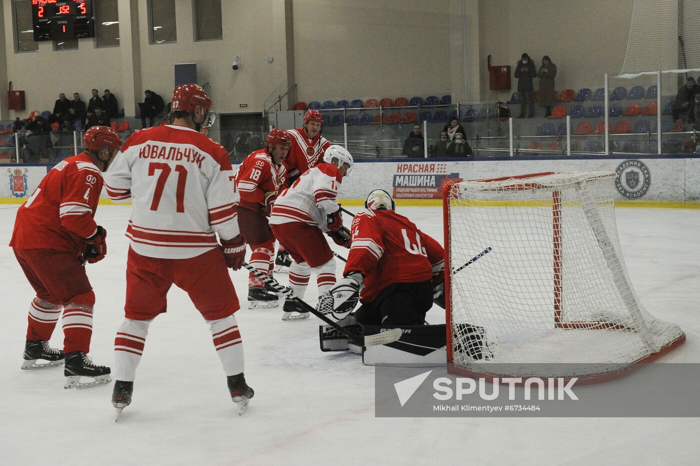 Russia Belarus Night Hockey League Match
