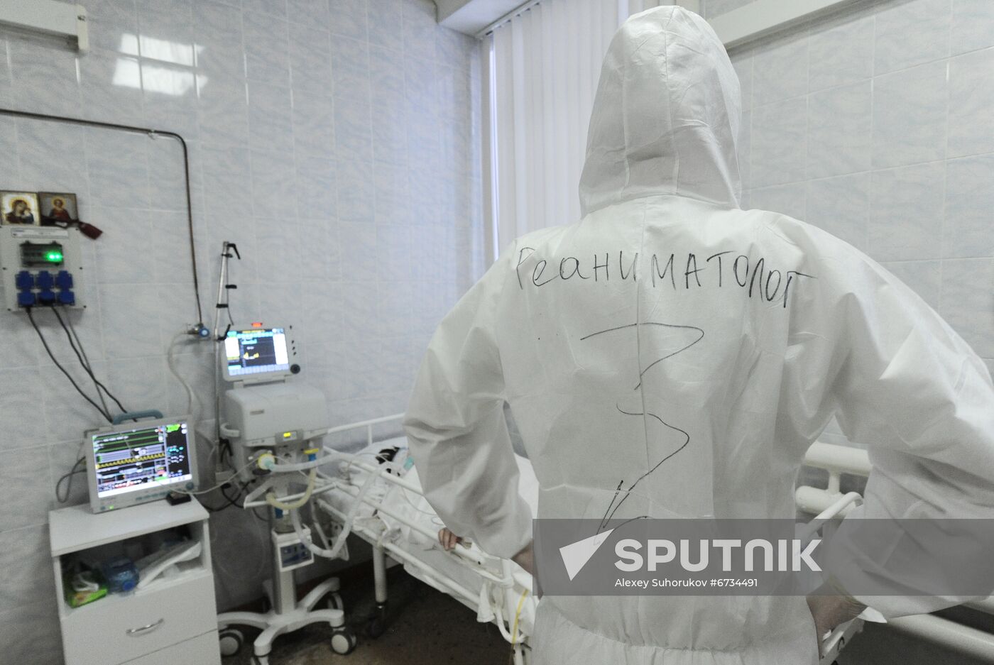 Russia Coronavirus Treatment