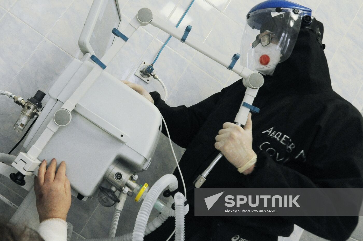 Russia Coronavirus Treatment