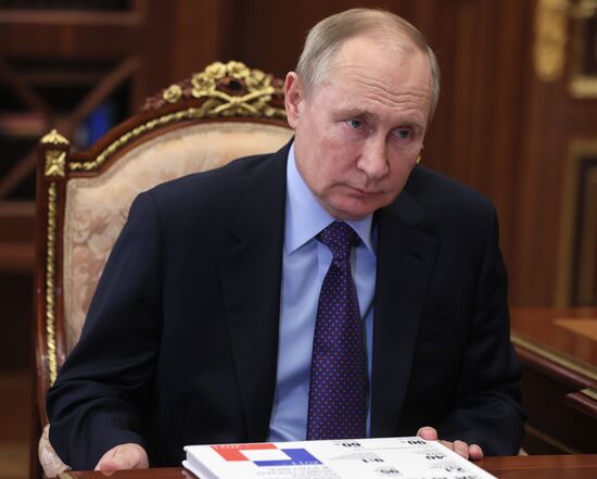 Russia Putin RDIF