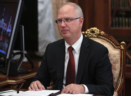 Russia Putin RDIF