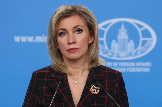 Russia Zakharova Briefing