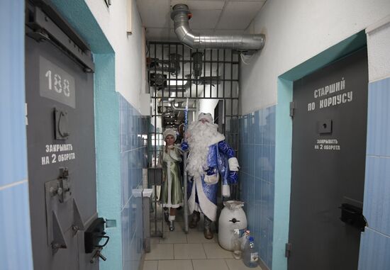 Russia New Year Season Charity