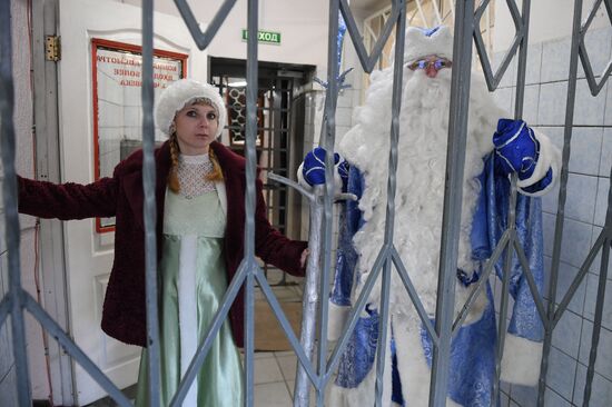 Russia New Year Season Charity