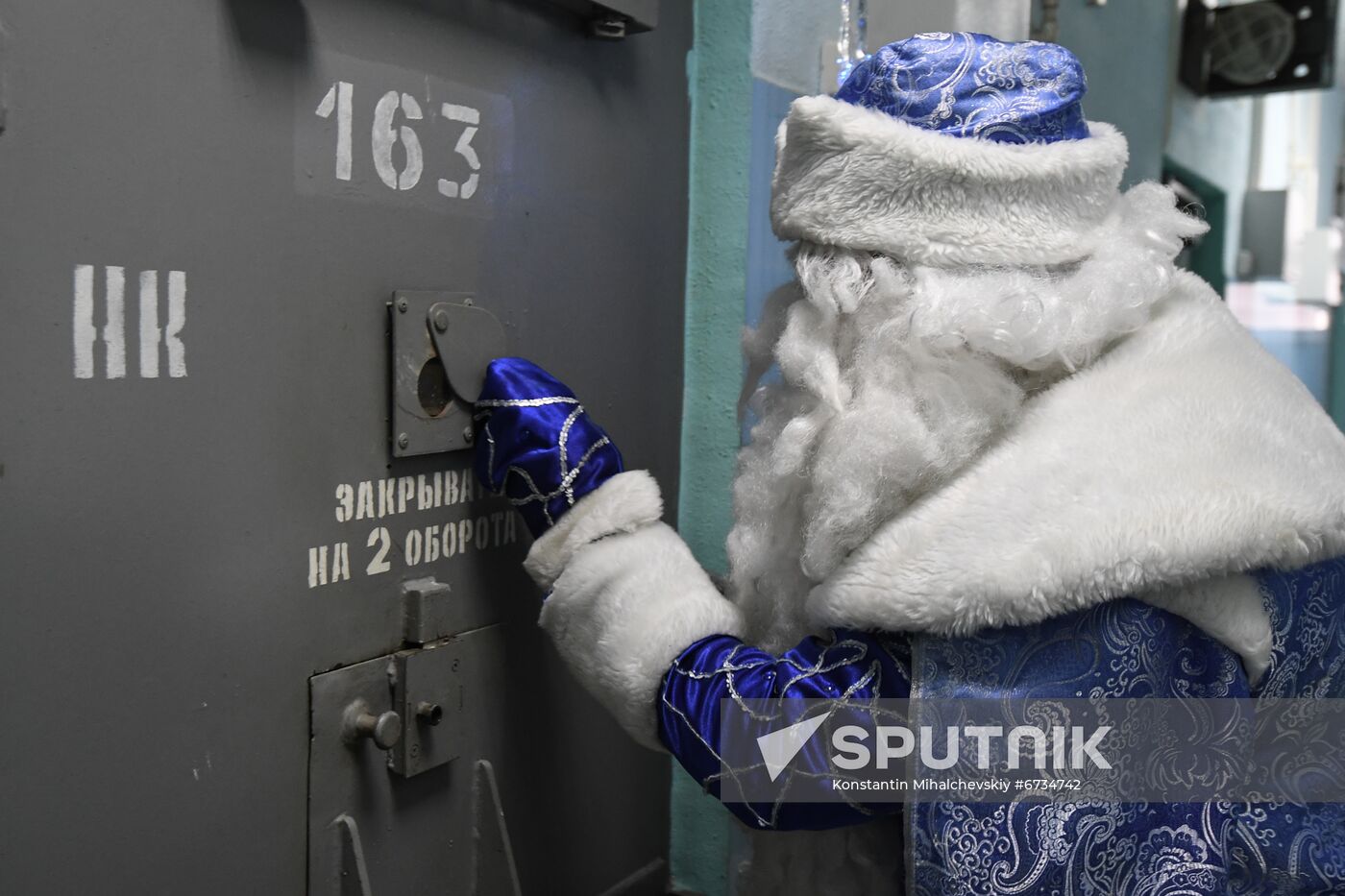 Russia New Year Season Charity