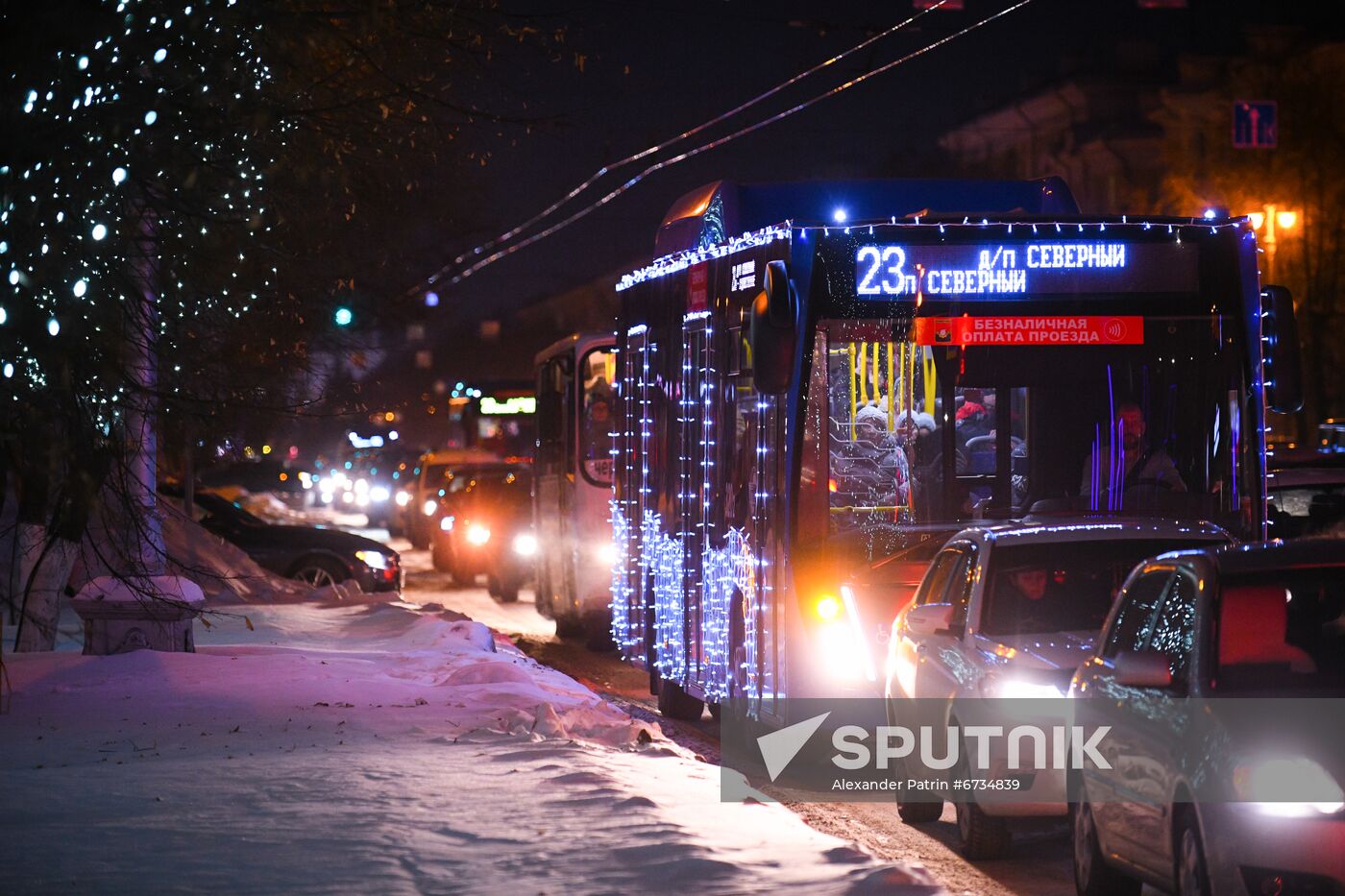 Russia New Year Festive Season Preparations