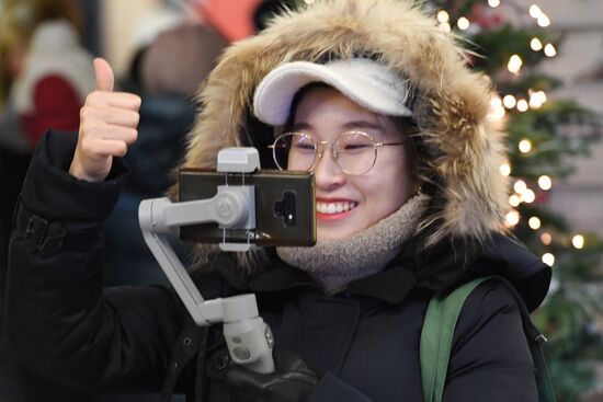 Russia New Year Celebration