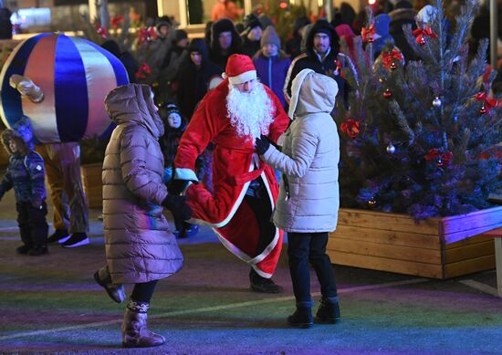 Russia New Year Celebration