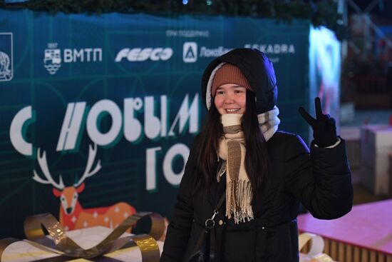 Russia New Year Celebration