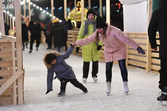 Russia New Year Celebration