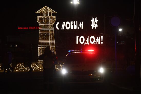 Russia New Year Celebration