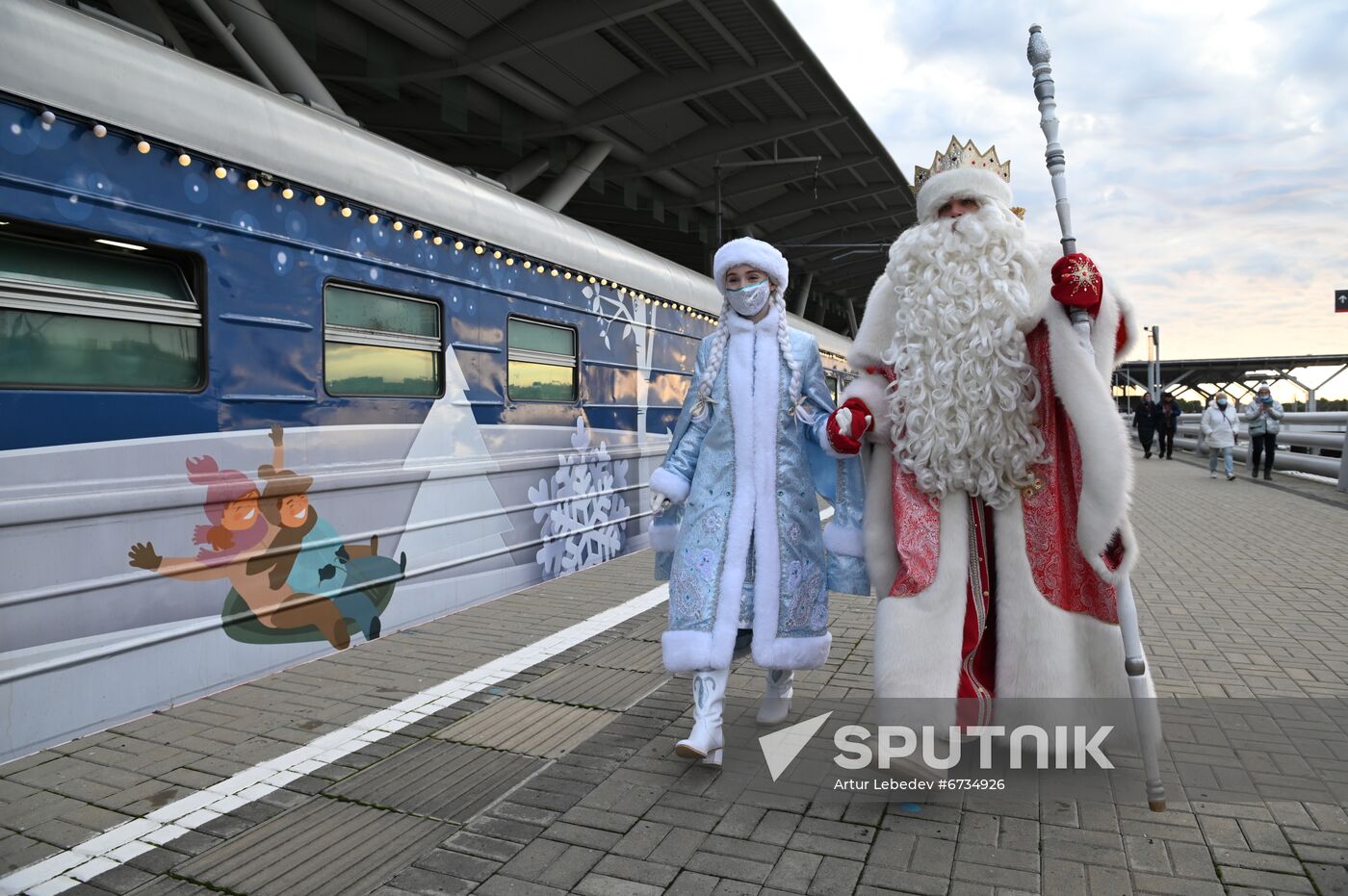 Russia New Year Celebration