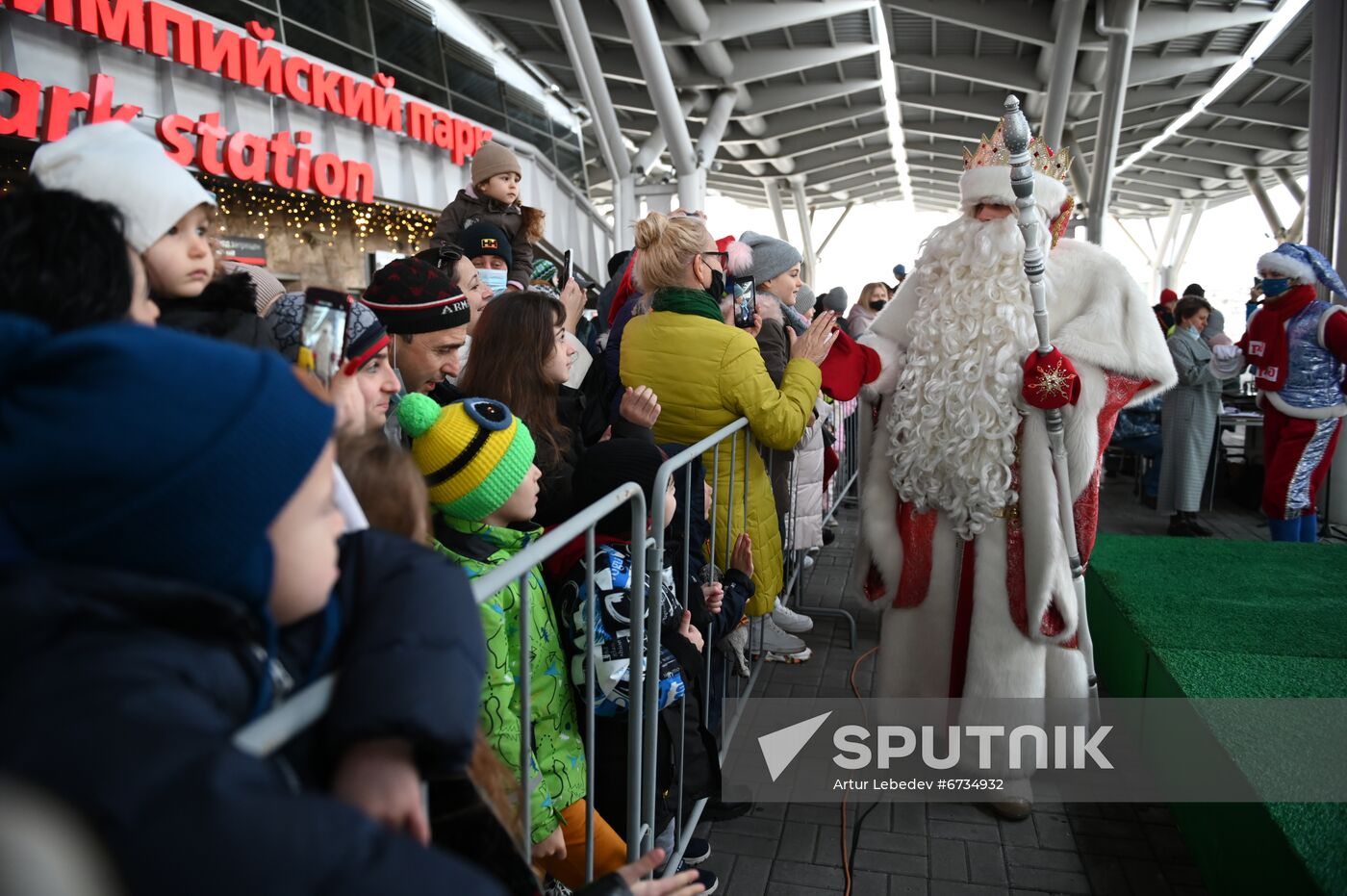 Russia New Year Celebration