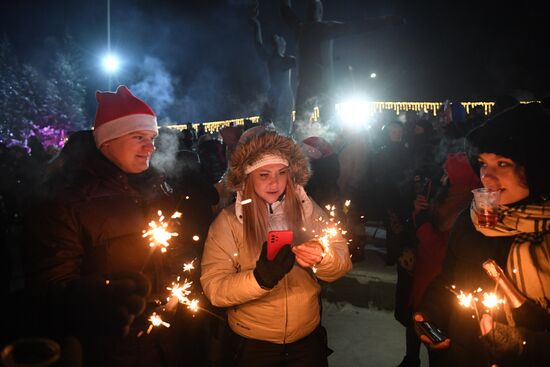 Russia New Year Celebration