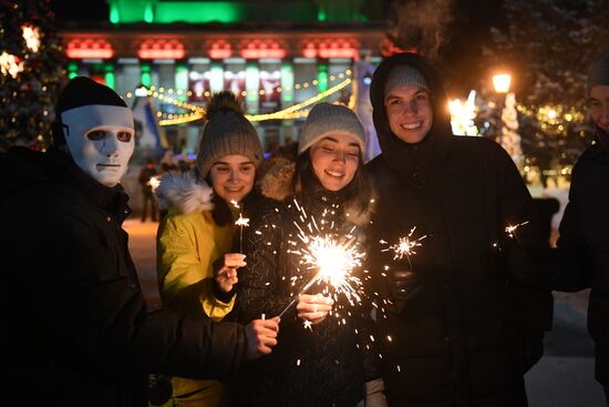 Russia New Year Celebration