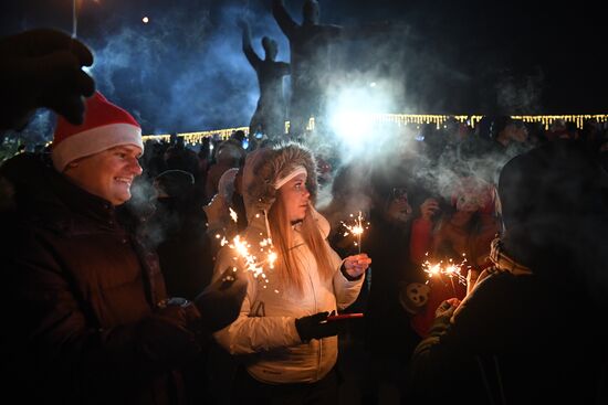 Russia New Year Celebration