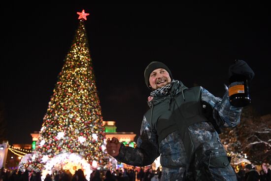 Russia New Year Celebration